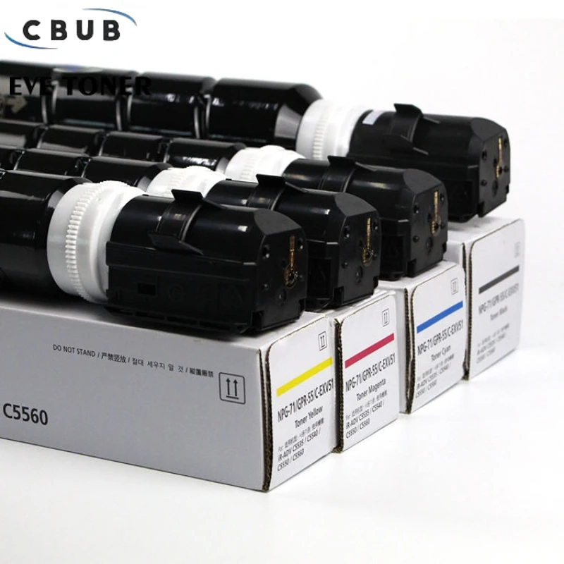 Compatible Toner Cartridge NPG 71 For Canon c-exv51 GPR-55 toner cartridge  For Canon iR-ADV C5535 5540 5550 5560 Small capacity