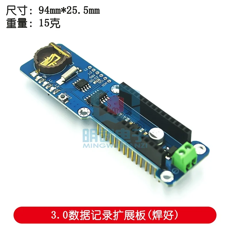 

Карта TF, модуль записи данных DS1307 NANO 3,0, записывающий модуль