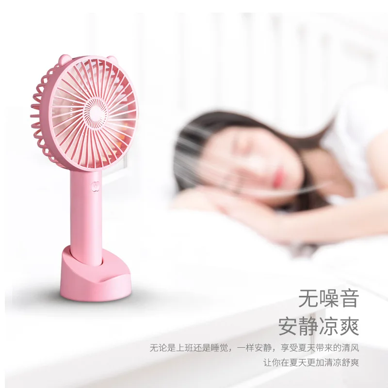 Mini Handheld Fan Outdoor Mini Creative Desktop Office Mute Charging Portable Handheld Fan Portable