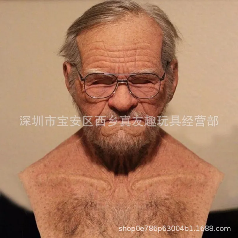 ماسک طبیعی سیلیکونی پیرمرد 13 Sf070eef7c0894d8a9a174188c21bd4e5z