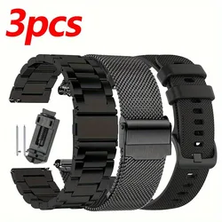 Premium 3 - Piece Stainless Steel Milanese Smartwatch Strap Set - Metal Wristbands - 22mm (Mixed Color 3)