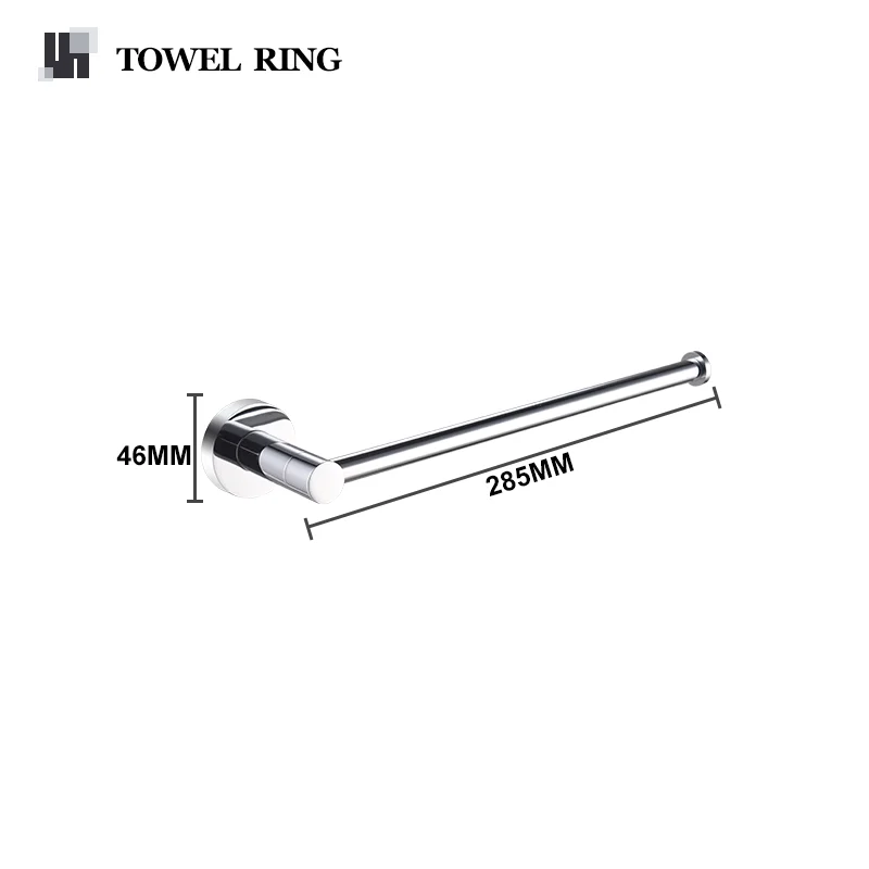 Towel Hanger