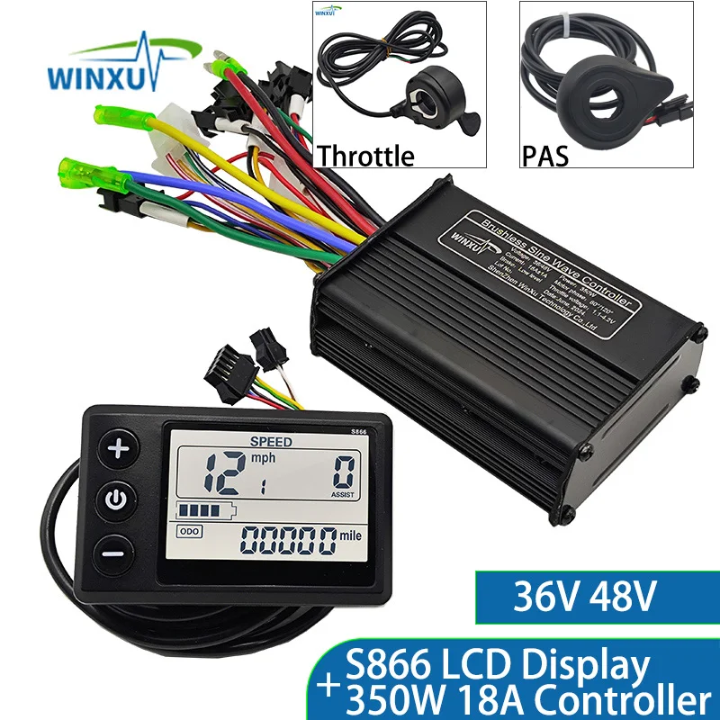 自転車ブラシレスコントローラーキット 36V / 48V｜LCDディスプレイ