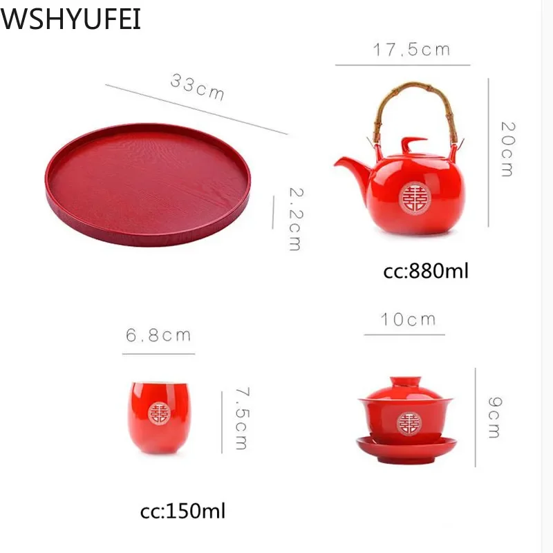 WSHYUFEI Ceramic Red Wedding Teapot Gifts Porcelain Chinese style wedding tea set porcelain teapot set filter Luxury Gift