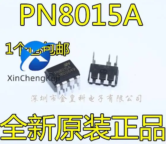 

30pcs original new PN8015 PN8015A electric rice cooker pressure cooker power supply IC DIP7 7 pin