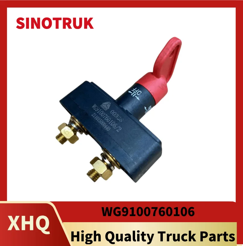 New Master Power Switch WG9100760106 for SINOTRUK HOWO SITRAK C7H G7 and Other Trucks Power Supply Truck Parts