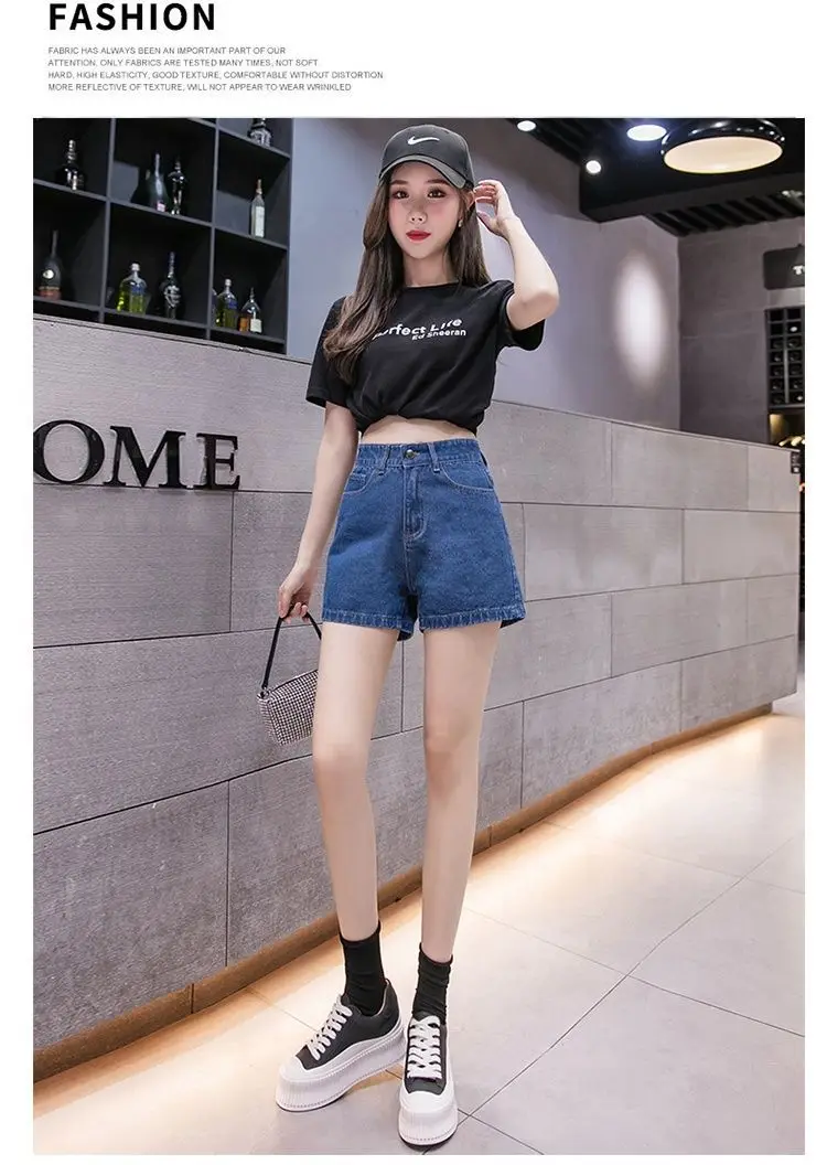 Denim shorts women's summer white Korean high waisted slimming oversized loose A-line versatile 3/4 pants hot pants
