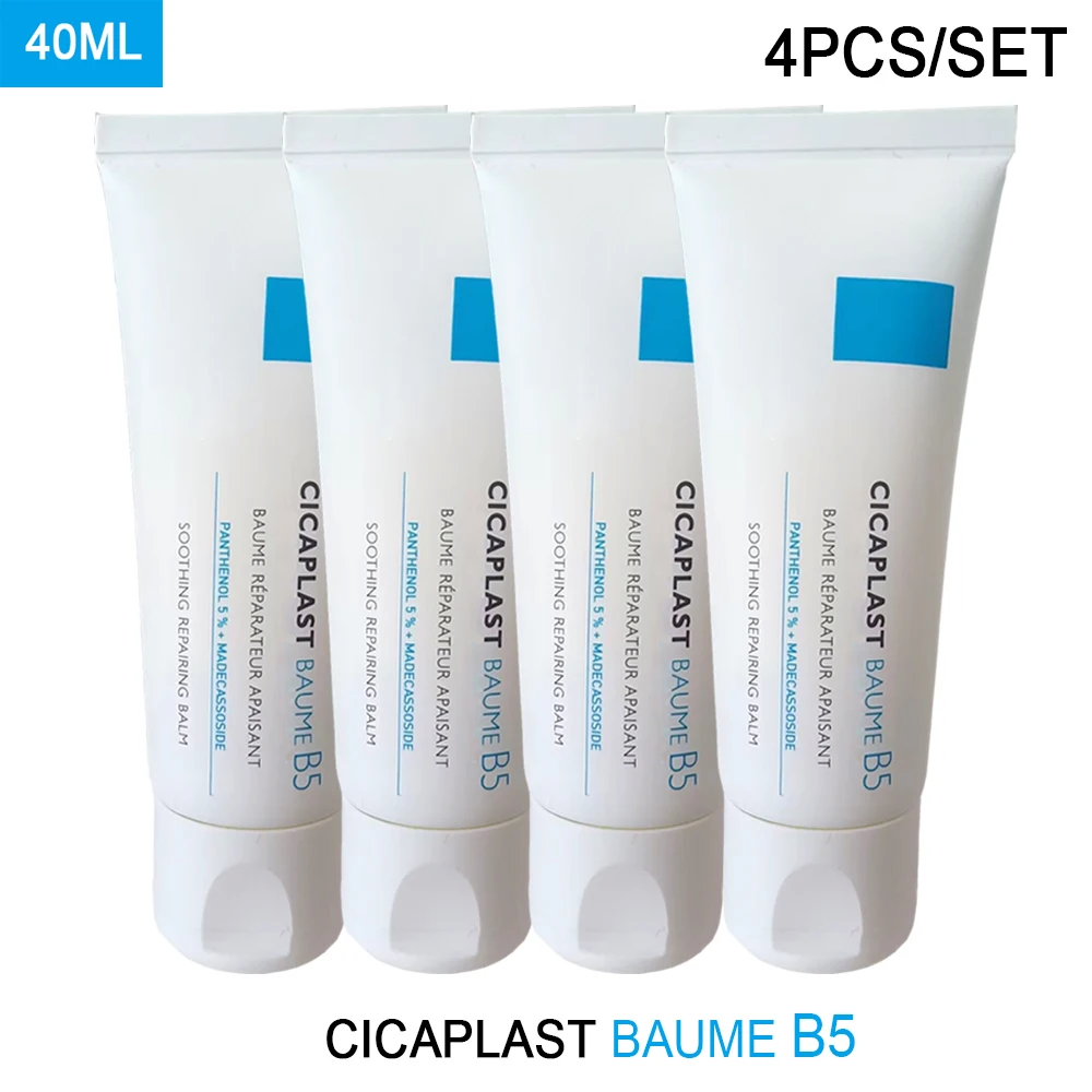 

4PCS Cicaplast Baume B5 Baume Face Cream Reparateur Apaisant Soothing Repairing Balm Skin Irritation France Brand Cream 40ML