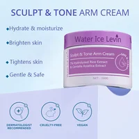 Crème Raffermissante pour les Bras 100g, avec 7% Extrait de Riz et Centella Asiatica, Sculpte et Tonifie, Hydratante Non Grasse 2