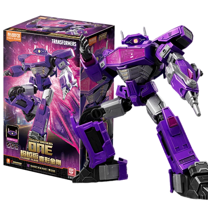 Transformation Original Building Block Action Figure Toy Gift