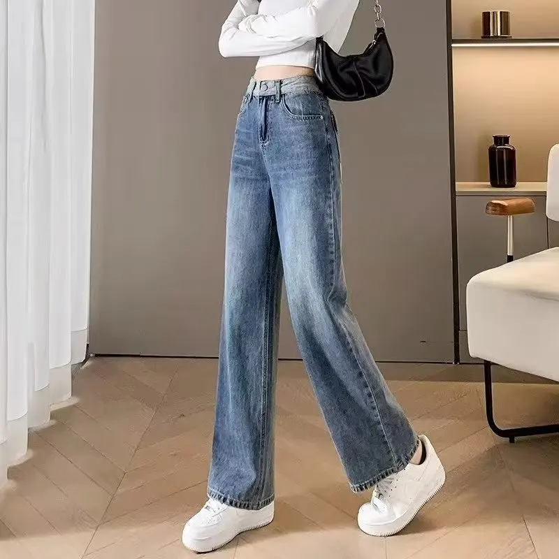 

Джинсы с широкими штанинами, подходящие к цвету, Новинка осени 2024, женские прямые свободные облегающие универсальные брюки с драпировкой