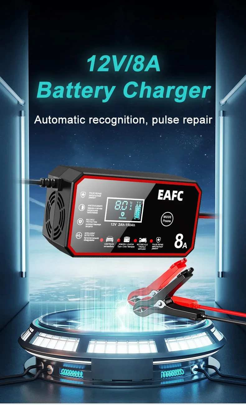 EAFC Tragbares 6A/8A 12V Smart Batterieladegerät Automatisch für Erhaltungslithium LiFePO4 Blei-Säure-Batterien Auto Motorrad Ladegerät – Detail 11