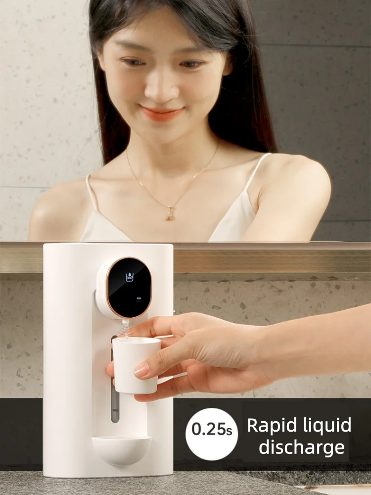 Wall Mounted Smart Mouthwash Dispenser 2 Magnetic Cups USB-C Rechargeable Mouth Wash Machine For Household Bathroom