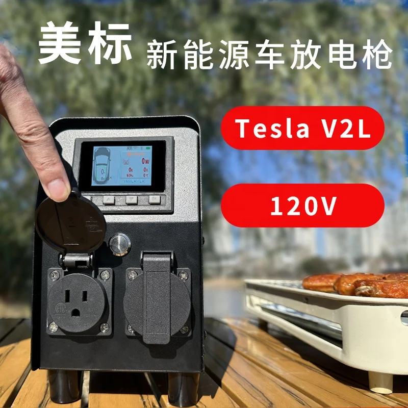 새로운 GW 휴대용 파워 스테이션 3000W V2L 30A 전기차 방전 인버터 (테슬라 3/Y/S/X 미국 버전용)