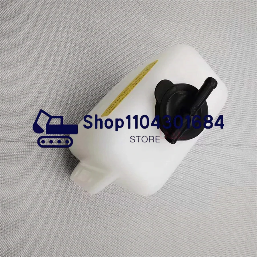 SUB TANK YANMAR F15 F14 F16 F24 FX24 SV08-1A V3-6 v4-6 YM1602 YM1610 YM1702 YM1720 YM1802 YM2301 YM2310 YM2402 121468-44520