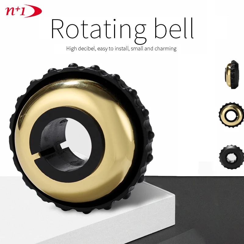 

N+1 B906 Bicycle Bell - City Commuting, Loud Volume, Bicycle Horn.