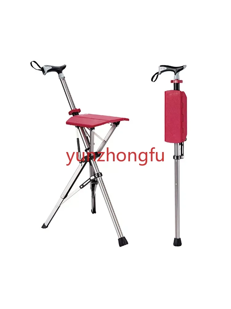 Outdoors Folding Crutch Chair Elderly Rest Hand Stool Light Multifunctional Non Slip Portable Stools Beach Camping Chair