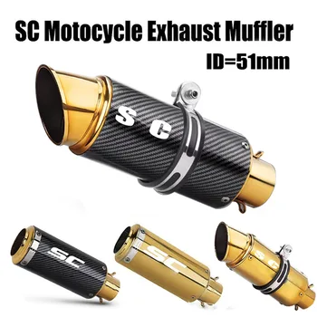 ท่อไอเสียแบบมี DB Killer สำหรับ Kawasaki Yamaha Honda Suzuki Bmw Ktm GP Project Racing ขนาด 51 มม. แบบ Universal 1