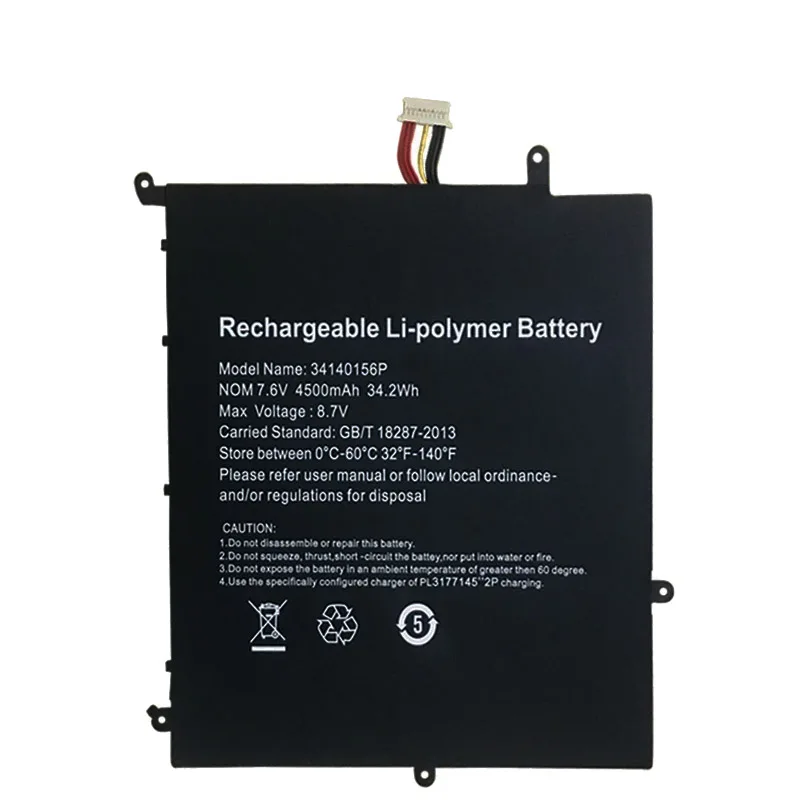 Bateria do Portátil para Irsi Tablet Fios Plug Nova Bateria 34140156p Nb211 Nb211b 7.6v 4500mah - Imagem 3