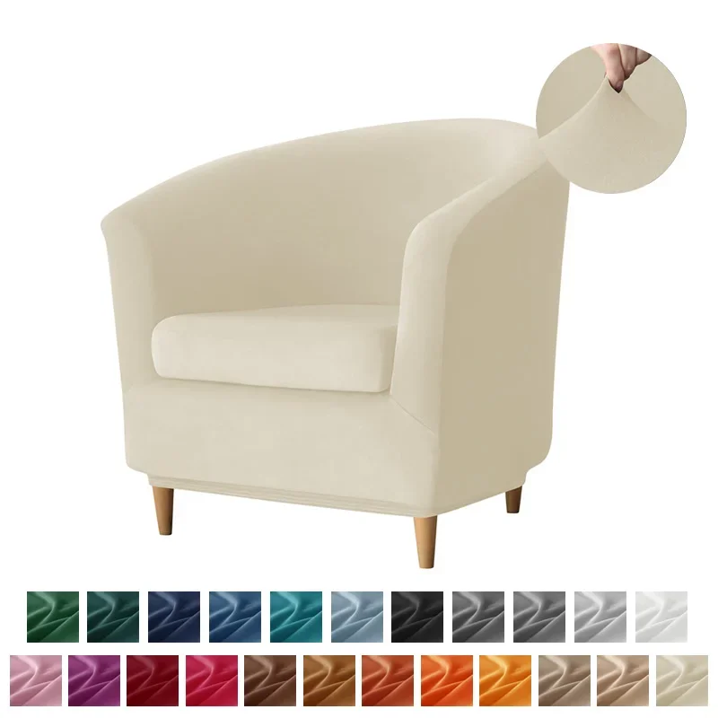 Velvet Tub Cover Chair Jacquard Single Seat Sofa Slipcover 1 Seate Living Room  Furniture Couch Washable Club Armchair Cover 3