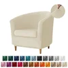 Velvet Tub Cover Chair Jacquard Single Seat Sofa Slipcover 1 Seate Living Room  Furniture Couch Washable Club Armchair Cover 3