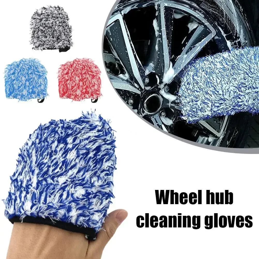 Super Soft Car Microfiber Wheel Detailer Wash Glove Thickening Two-sided Car Detailing Pocket Mitt Car Wash Products