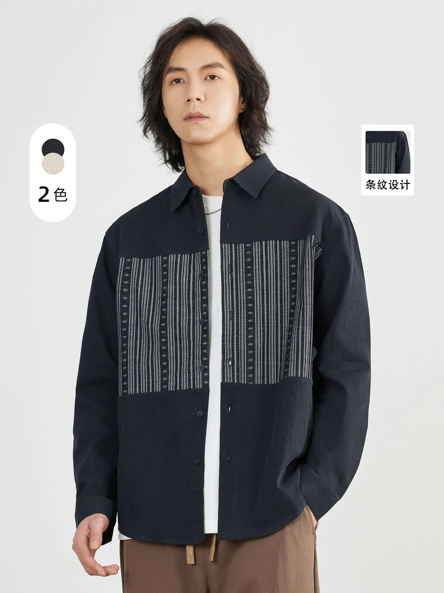 

M--3xl Mens Shirts Spring Autumn Long Sleeve Single Breasted Turn-down Collar Mixed Colors Loose Casual Male Top Clothes Hw84