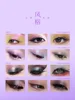 Qian Yan 16 Color Eyeshadow Plate Makeup Multi-color Blue Purple Grey Powder Eyeshadow 5