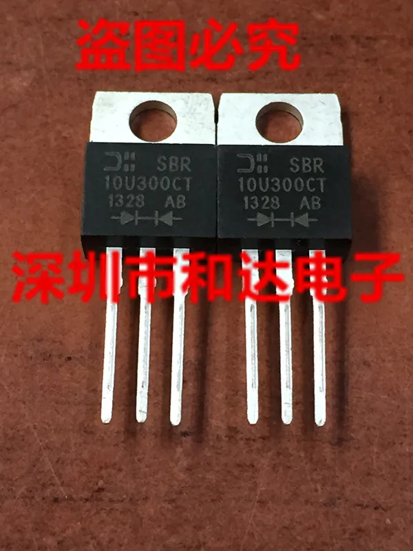 

5PCS-10PCS SBR10U300CT MOS TO-220 NEW AND ORIGINAL ON STOCK