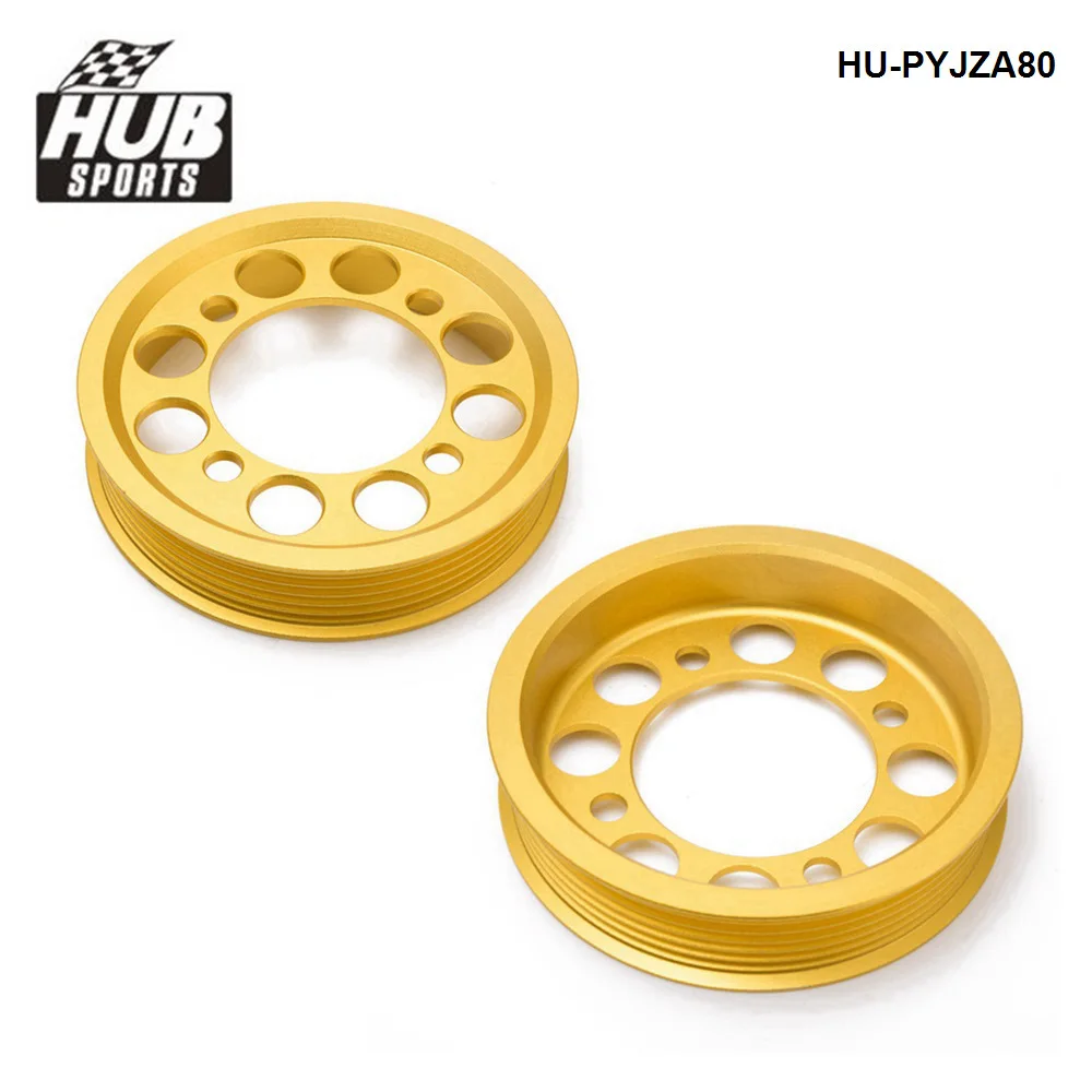 HUB sports Lightweight Crank Pulley For 93-97 Toyota Supra JZA80 2JZGTE Underdrive HU-PYJZA80