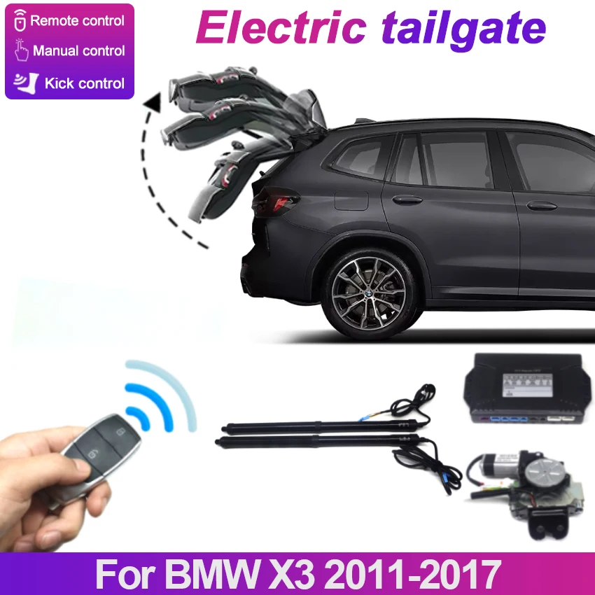 

Автомобильный подъемник для багажника BMW X3 2011-2013 2014 2016 2017, электрический люк, стойка, привод для задней двери автомобиля