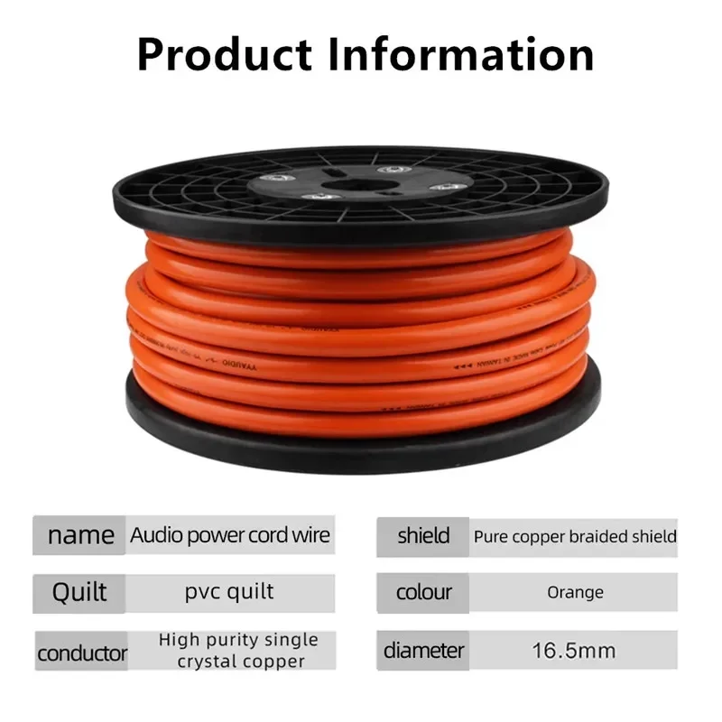  ȣ 7N OCC   ̺,  Ŀ ̺,  ̾, ߿ AC ڵ, DIY  CD DVD ÷̾  , 16.5mm