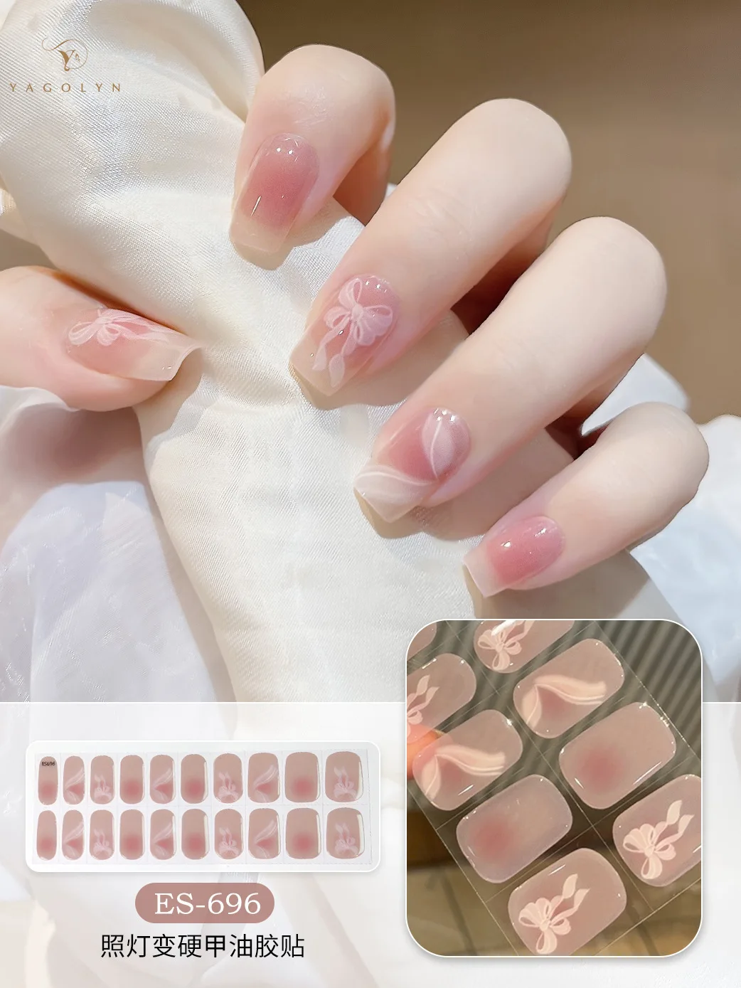 20Tips Semi Cured Gel Nail Strips Sliders Gradient Color Adhesive Full Waterproof Long Lasting Gel Nail Stickers UV Lamp Need