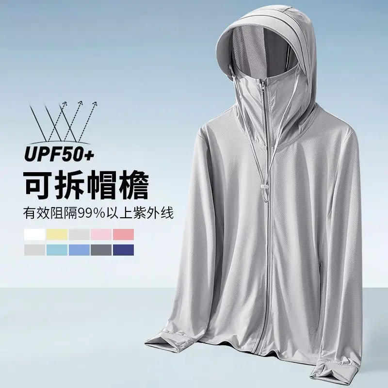

Зарубежная популярная Солнцезащитная одежда UPF50 +, устойчивая к УФ-излучению одежда для рыбалки, уличные женские рубашки y2k из ледяного шелка