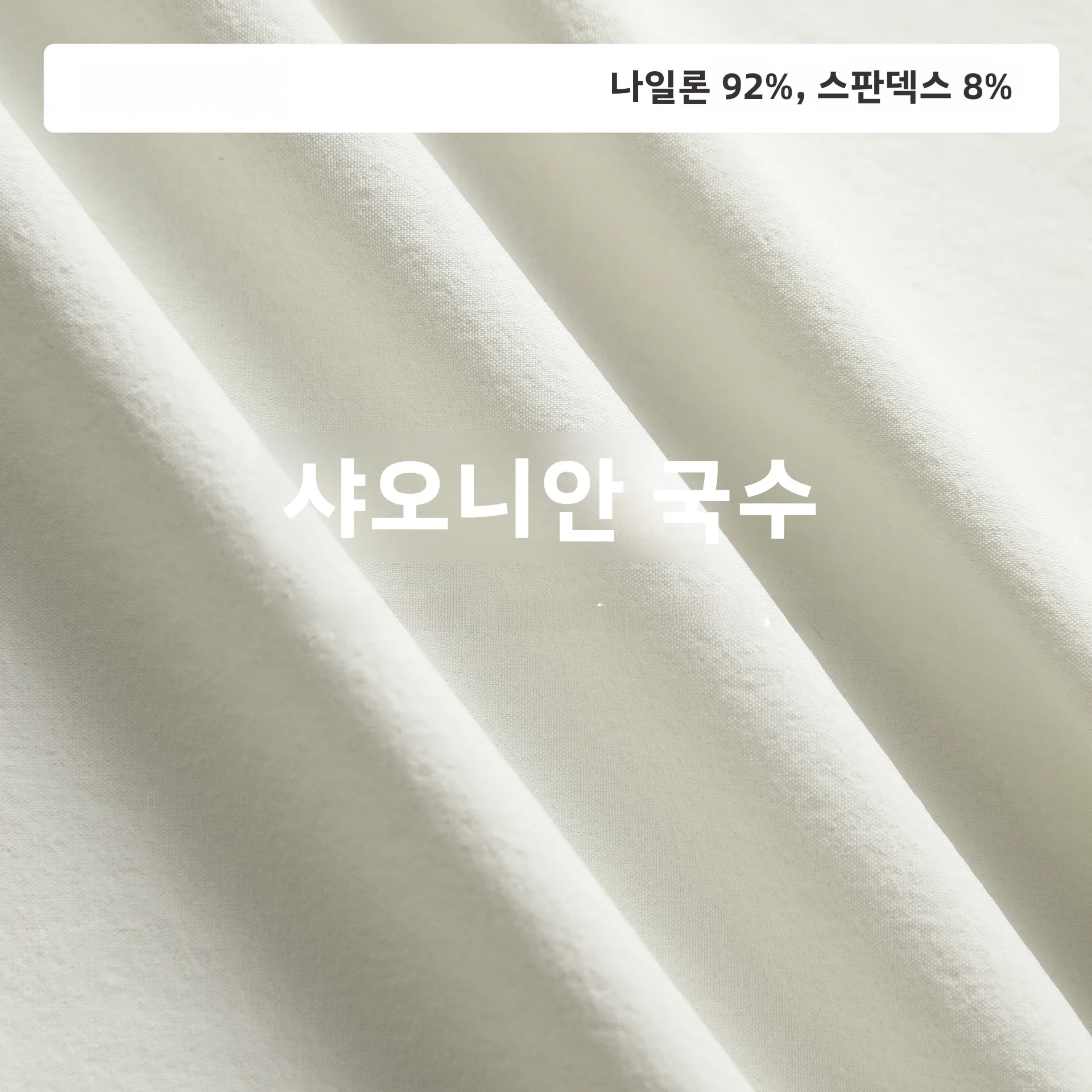 Lulu Zsuy 남성 캐주얼 루즈핏 재킷 방풍 스탠드 칼라 세련된 가을 아우터웨어 다용도 남성 스포츠웨어 탑