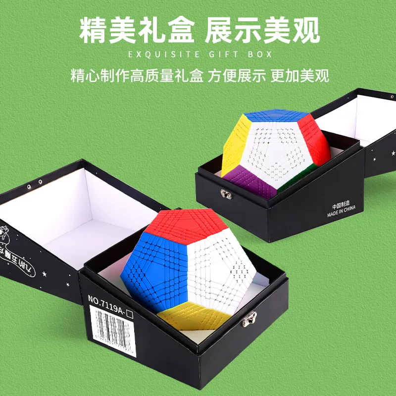 Sengso Petaminx Magic Speed Cube Stickerless Fidget Toys Cubo Magico Puzzle Shengshou Megaminx 9x9 Color Magic Cube 6