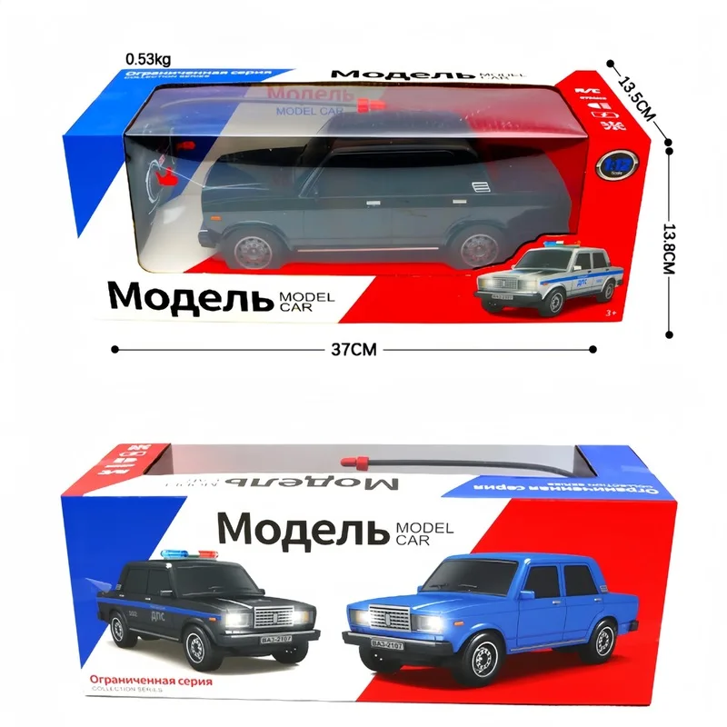 1: 12 Four Way Remote Control Car Lada Sedan With Lighting Simulation Car Model Child Russian Christmas Toy Dragon Control Car 2