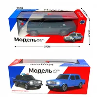 1: 12 Four Way Remote Control Car Lada Sedan With Lighting Simulation Car Model Child Russian Christmas Toy Dragon Control Car 2