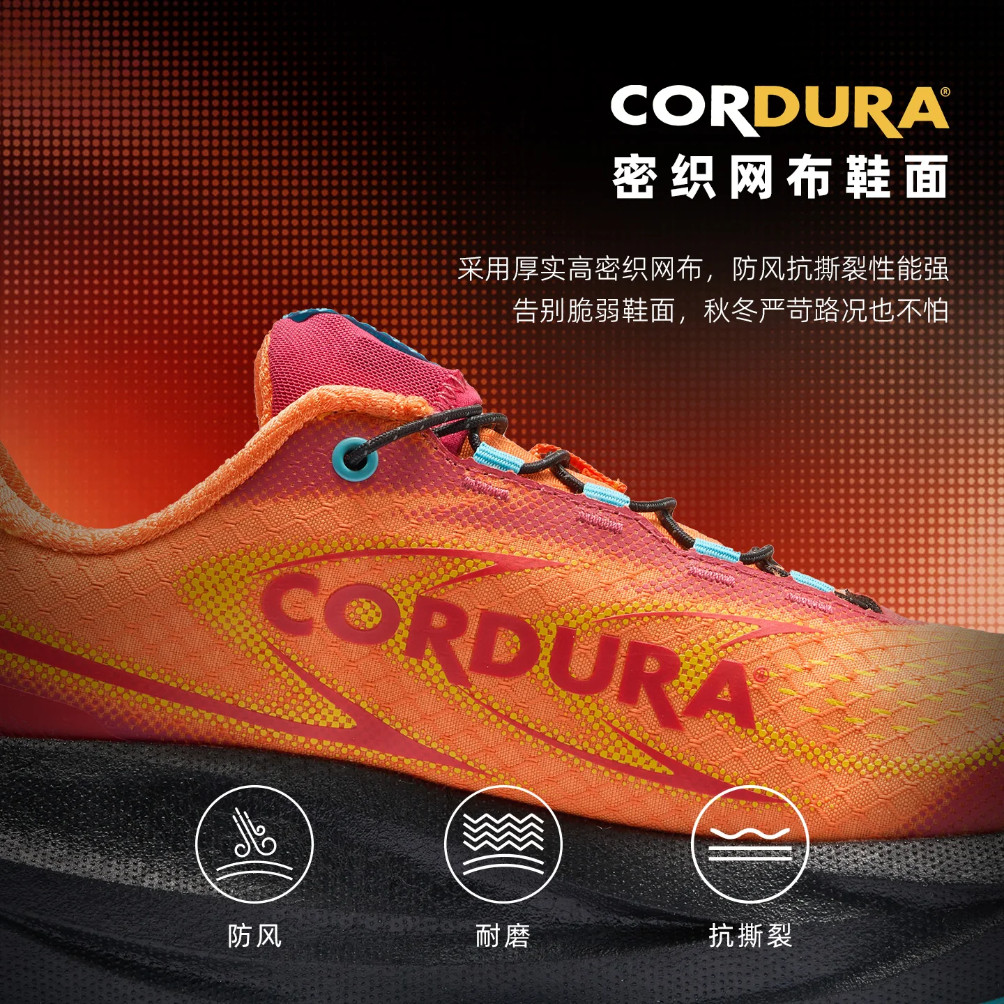 BMAI BM-XRPL010 Women's Trail Running Shoes Lightweight Breathable - Image 4