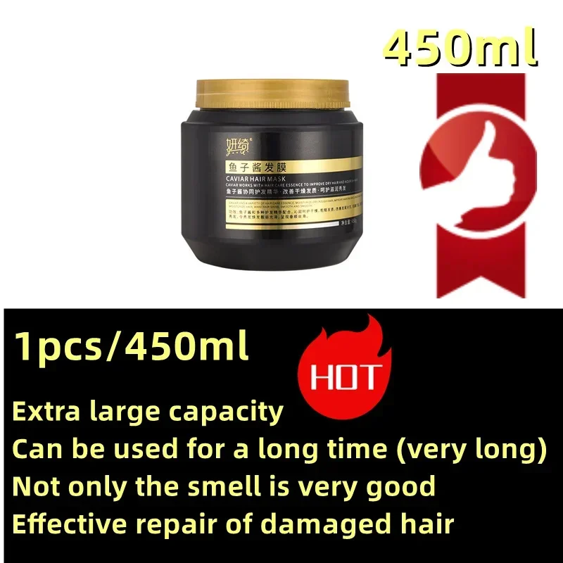 450g Magical Hair Mask Collagen Keratin 5 Seconds Repair Damaged Frizzy Hair Smooth Deep Moisturize Revitaliz Care Product