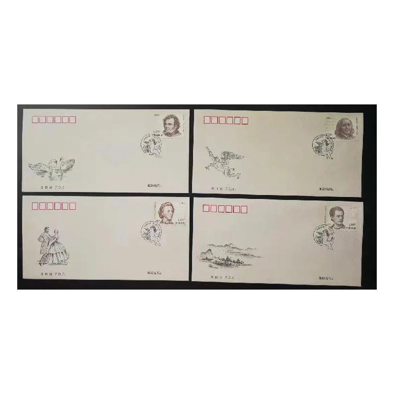 FDC Collection Postage Stamp with Postmark, First-day Cover, Musicians II,