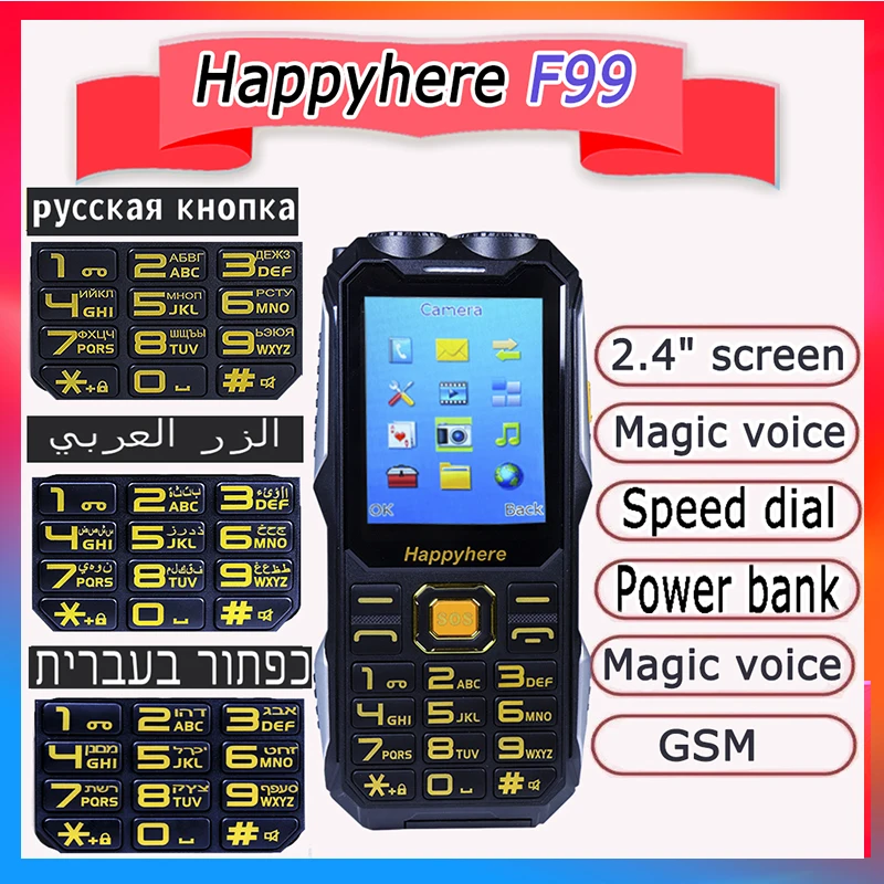 Happyhere F99 Power Bank 2.3 "Gsm Phone Fm Radio Mp3 Voice Record Torch Telefono Cellulare Economico In Russo Arabo Ebraico Tasti Pulsante