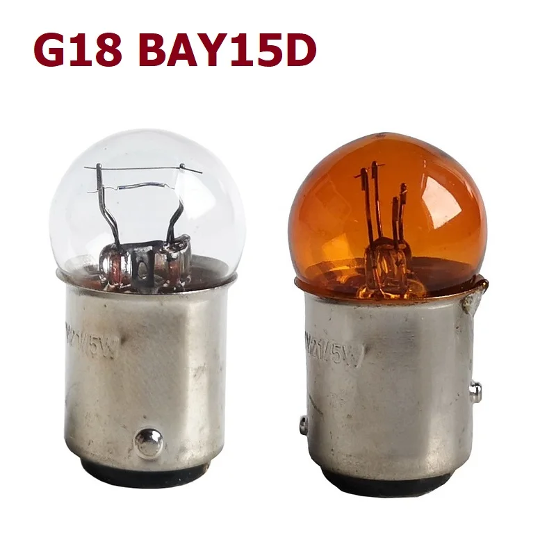 

Лампы галогенные для мотоциклов G18, 21/5 Вт, 1157, 12 В, 4 шт.
