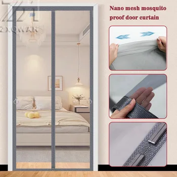 Gray magnetic mosquito net,custom sized curtains,door screen,invisible net,Magnetic self-priming screen door，Mosquito prevention 1