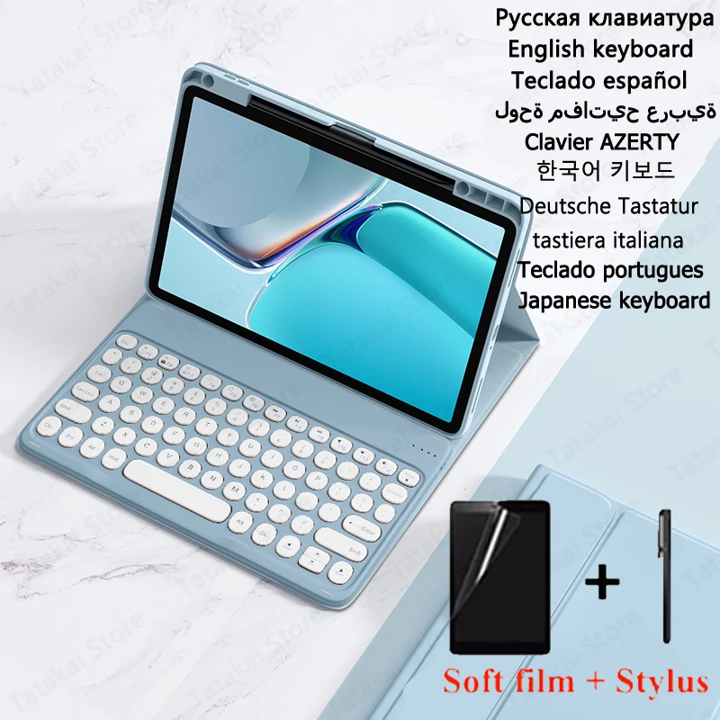 Magnetic Keyboard Case For Xiaomi Mi Pad 5 Keyboard And Mouse For Funda Xiaomi Pad 5 Teclado Pencil Holder Case Keyboard Cover