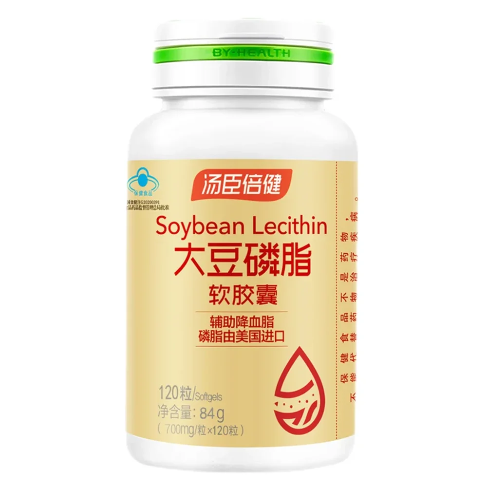 Soybean Lecithin 120 softgels