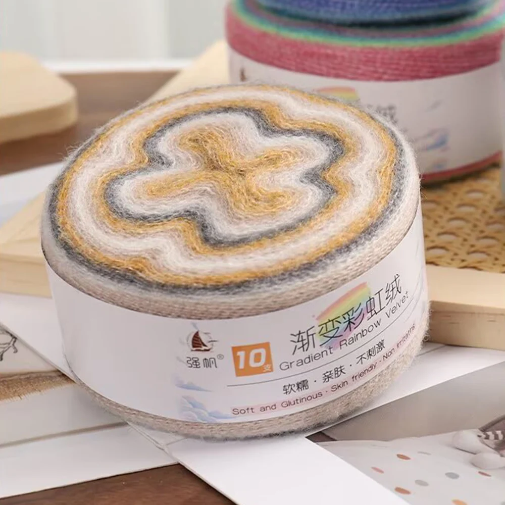 400g DIY 그라데이션 레인보우 원사 모헤어 원사 직조 레인보우 핸드 다잉 섹션 다잉 벨벳 스웨터 실 울 혼방