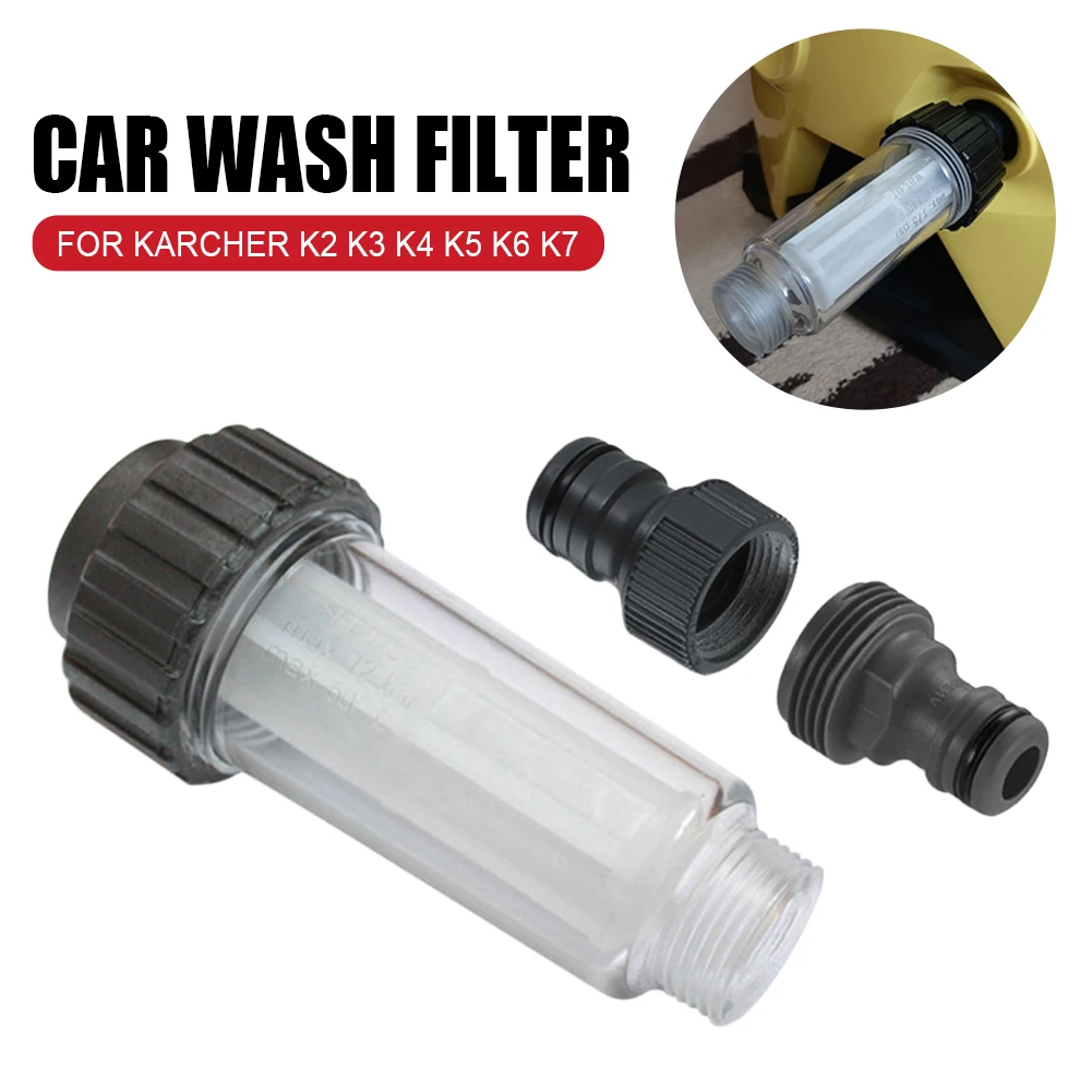 High Pressure Washer Water Filter for Karcher K2 K3 K4 K5 K6 K7 Car Wash Maintenance Water Gun Snow Foam Lance Accessories water filter car wash filter foam cannon filter high pressure washer accessories