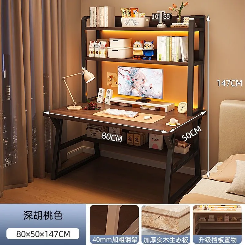 80x50cm Brown
