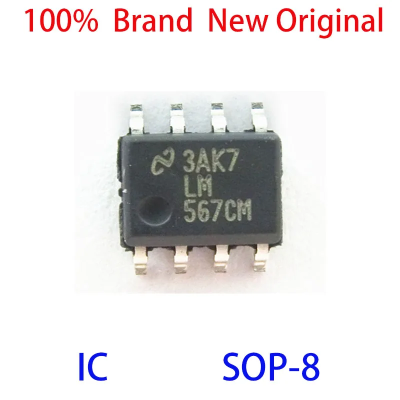 

LM567CMX/NOPB LM LM567 LM567CMX 100% Brand New Original IC SOP-8